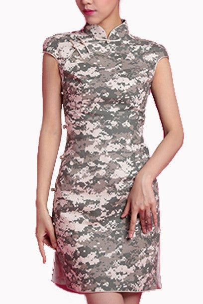 Cap Sleeves Digital Camouflage Cheongsam