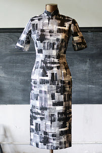 Short Sleeves Monochrome Camo Qipao Cheongsam
