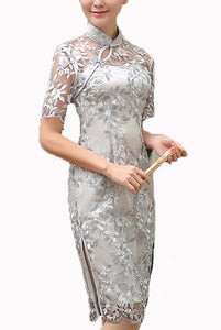Short Sleeves Silver Embroidered Lace Qipao Cheongsam