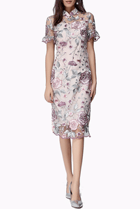 Short Sleeves Floral Embroidered Pink Cheongsam